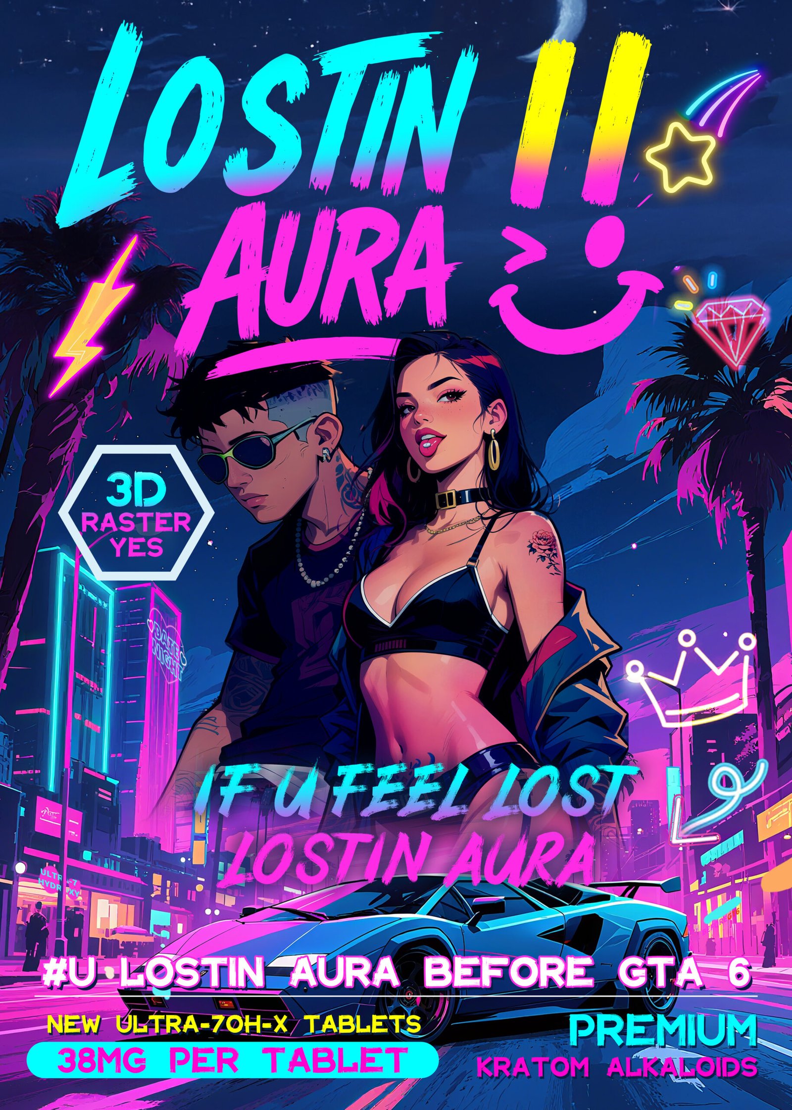 图片_2025-07-11_214915_986